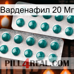 Варденафил 20 Мг dapoxetine2